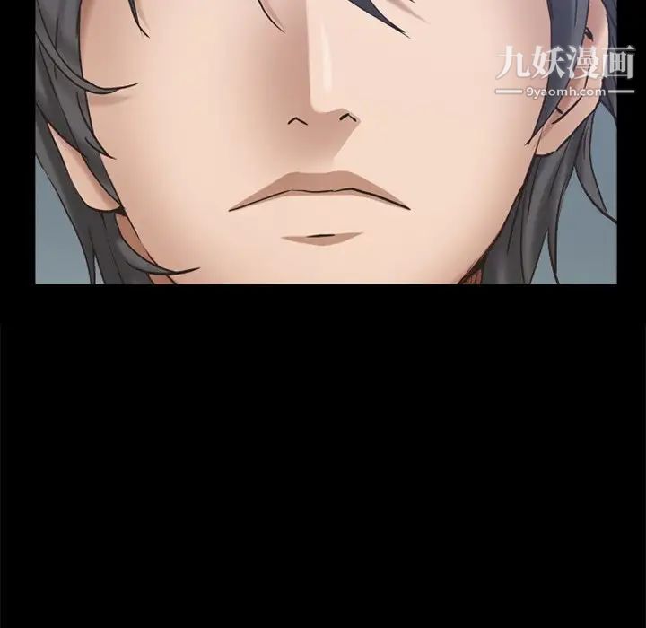 枷锁2：赤脚第59话