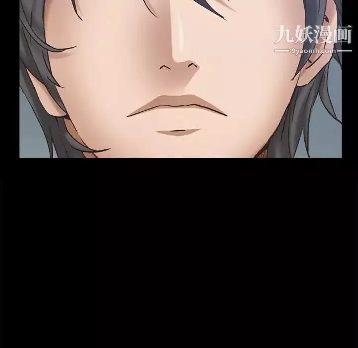 枷锁2：赤脚第59話