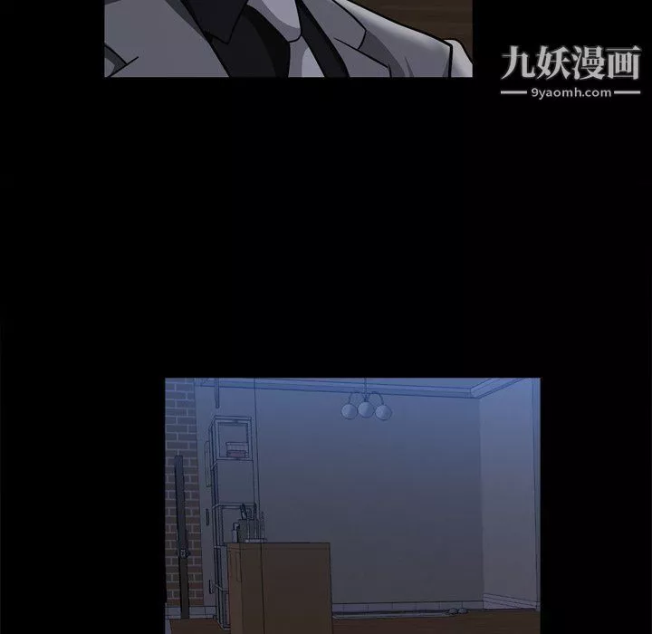枷锁2：赤脚第60話