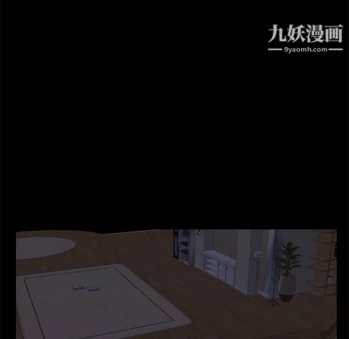 枷锁2：赤脚第60話