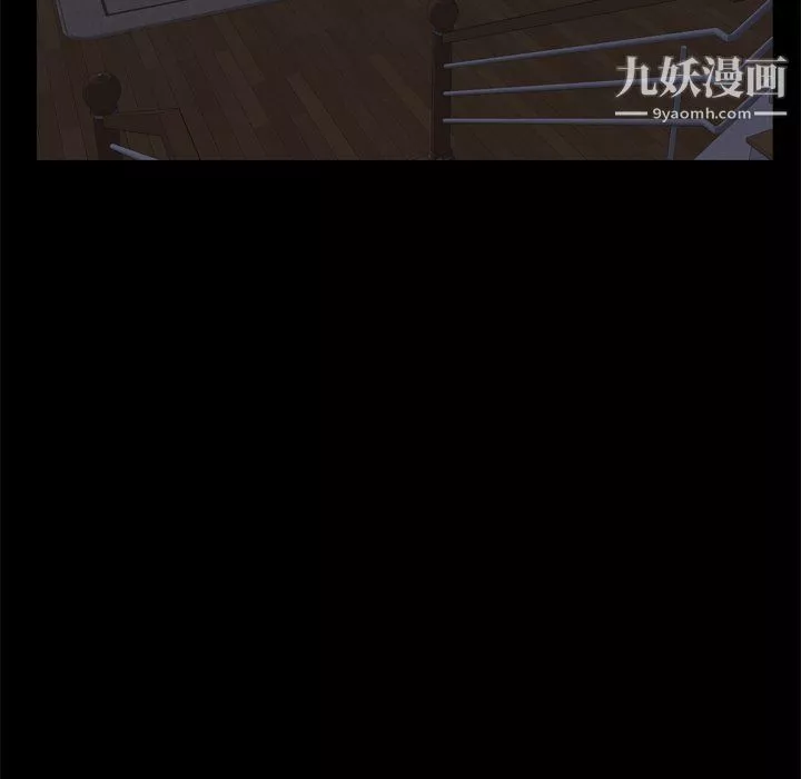 枷锁2：赤脚-第60话 - 图片 17