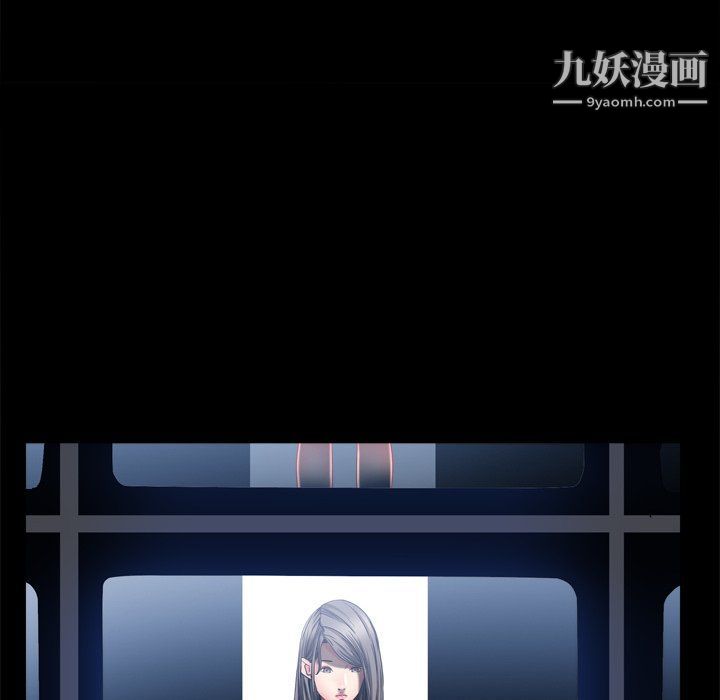 枷锁2：赤脚第60话