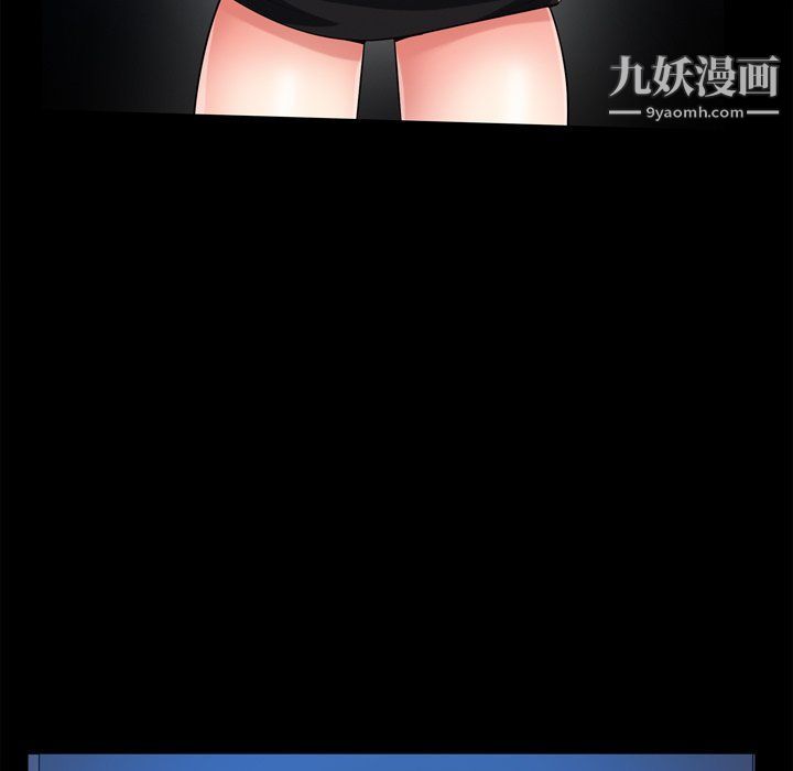 枷锁2:赤脚第60话