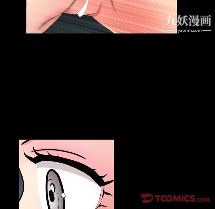 枷锁2:赤脚第60话