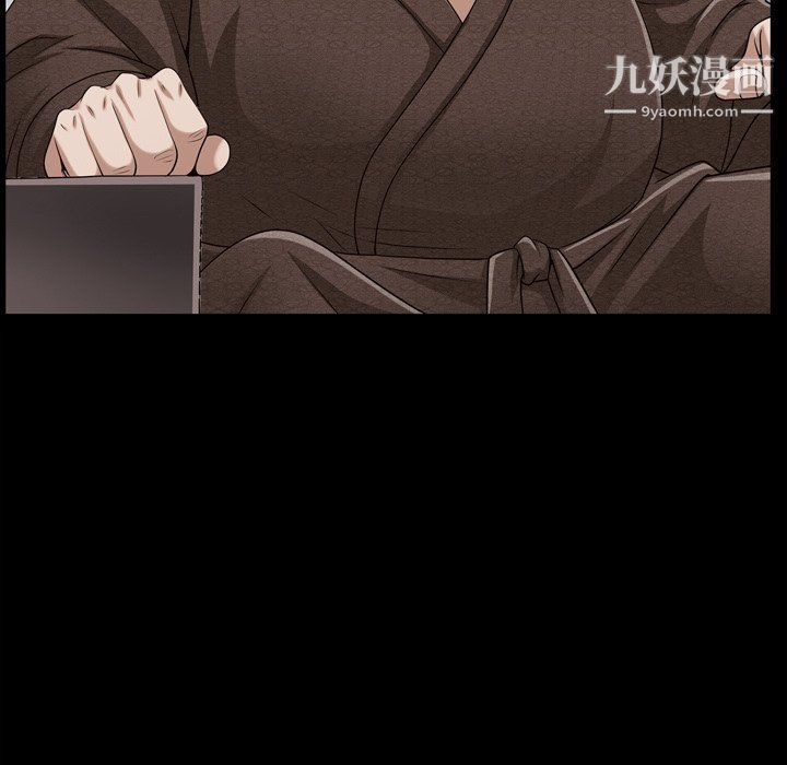 枷锁2:赤脚第61话