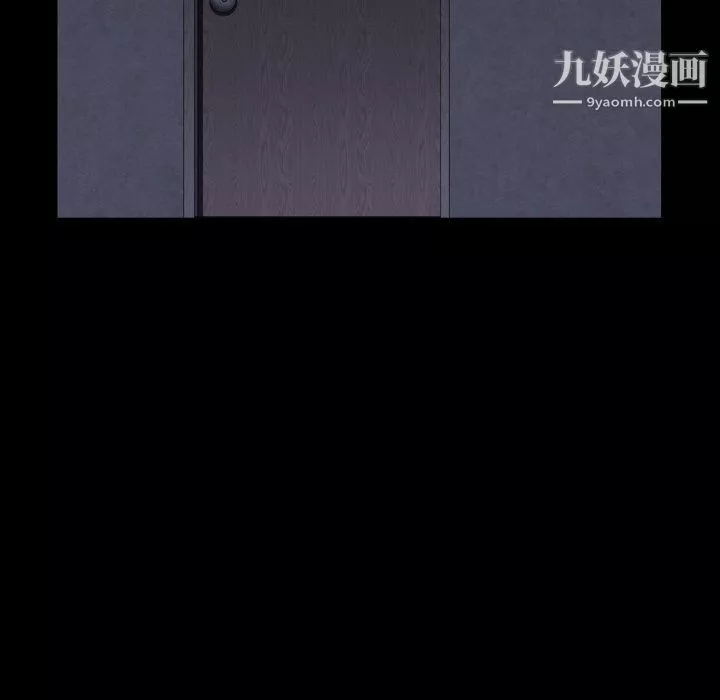 枷锁2：赤脚第61話