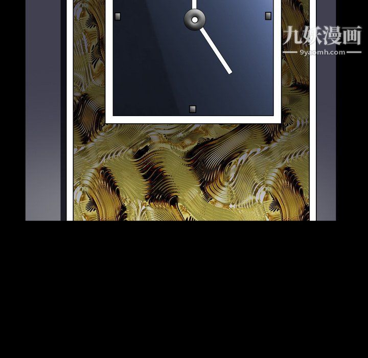 枷锁2:赤脚第61话