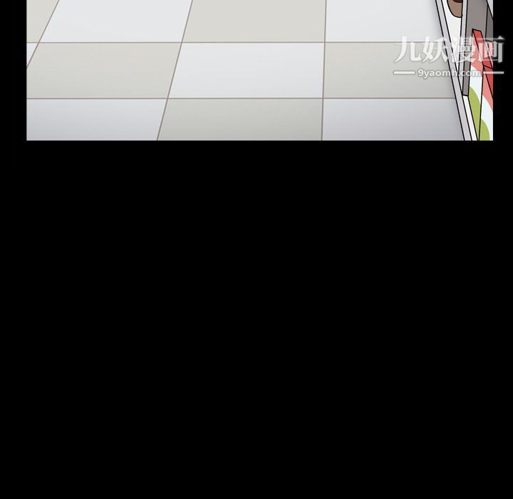 枷锁2：赤脚第61話