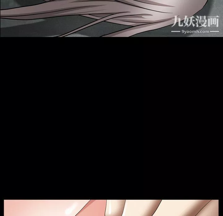 枷锁2：赤脚-第61话 - 图片 97