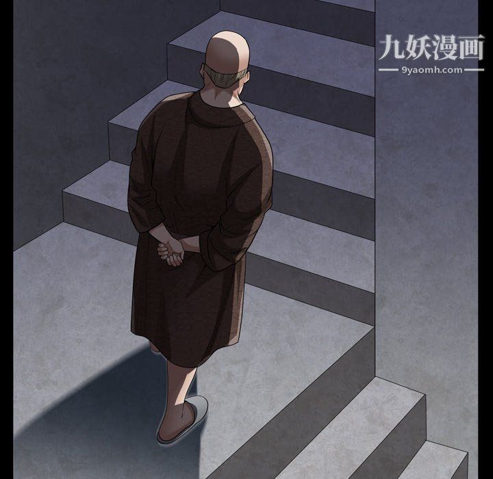 枷锁2:赤脚第61话