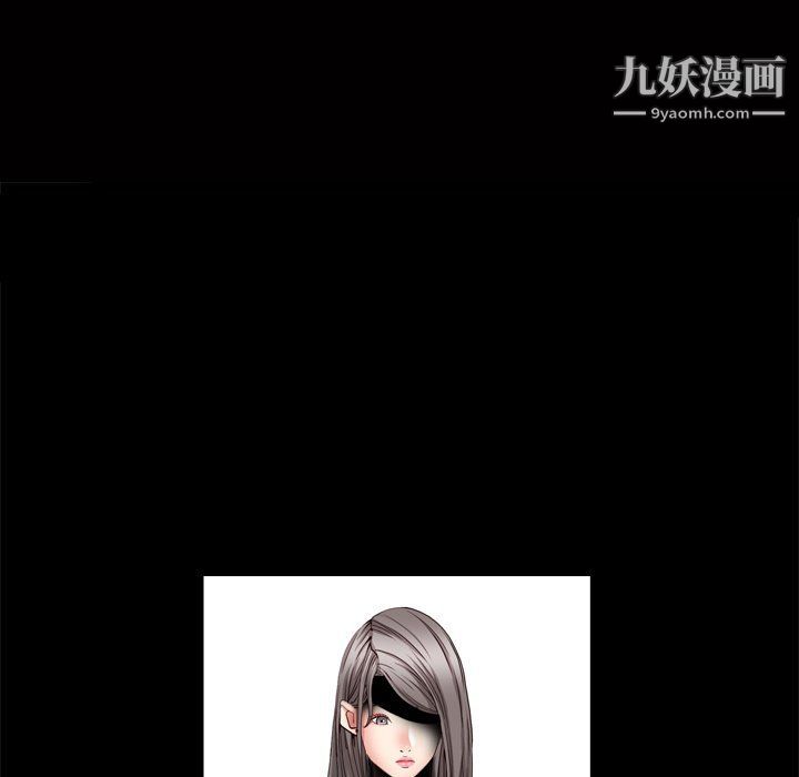 枷锁2：赤脚第62话