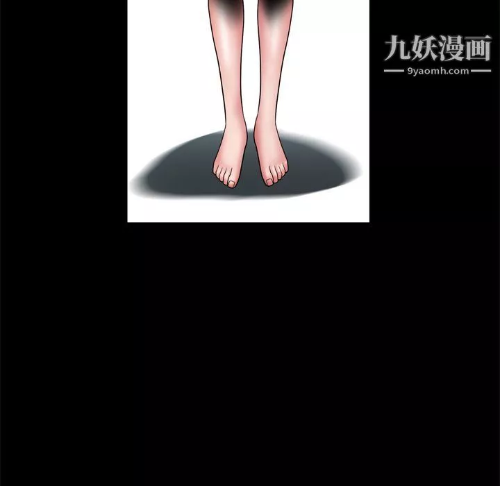 枷锁2：赤脚第62話