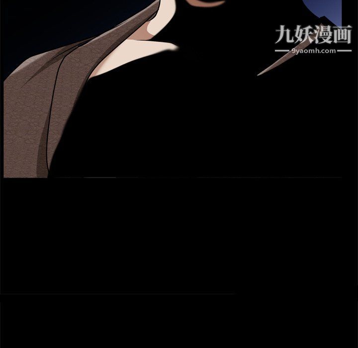 枷锁2：赤脚第62話