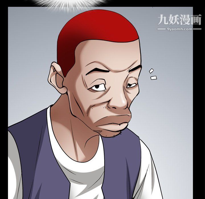 枷锁2：赤脚第62话