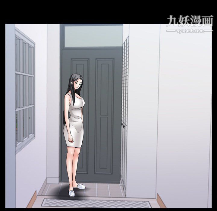 枷锁2：赤脚第62話