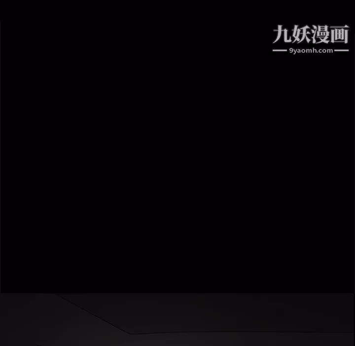 枷锁2：赤脚-第63话 - 图片 10