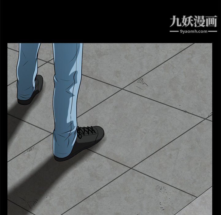 枷锁2：赤脚第63话