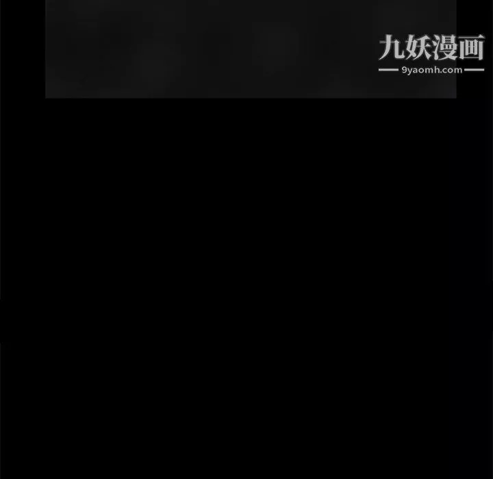枷锁2：赤脚第63話