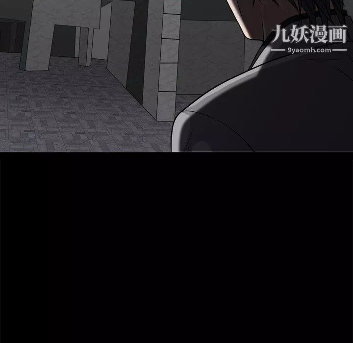 枷锁2：赤脚第63話