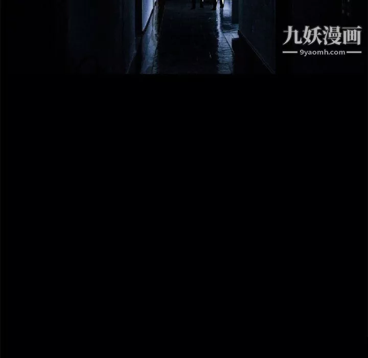 枷锁2：赤脚第63話