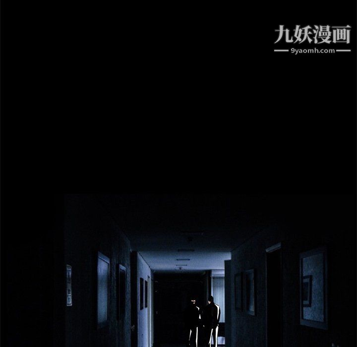 枷锁2:赤脚第63话