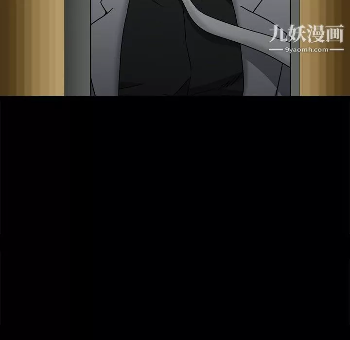 枷锁2：赤脚-第63话 - 图片 83