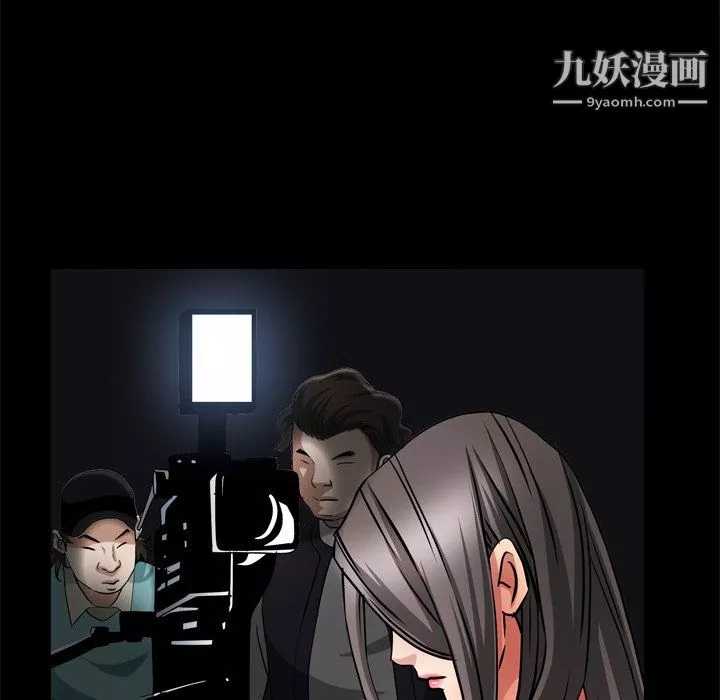 枷锁2：赤脚第63話