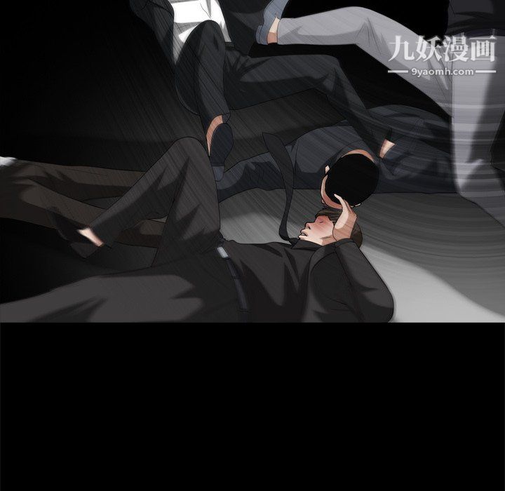 枷锁2:赤脚第63话