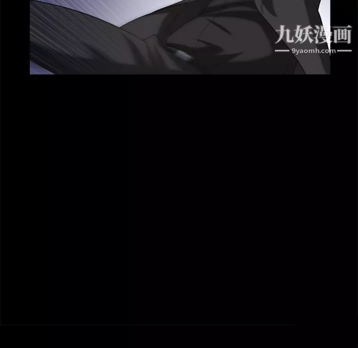 枷锁2：赤脚-第63话 - 图片 107