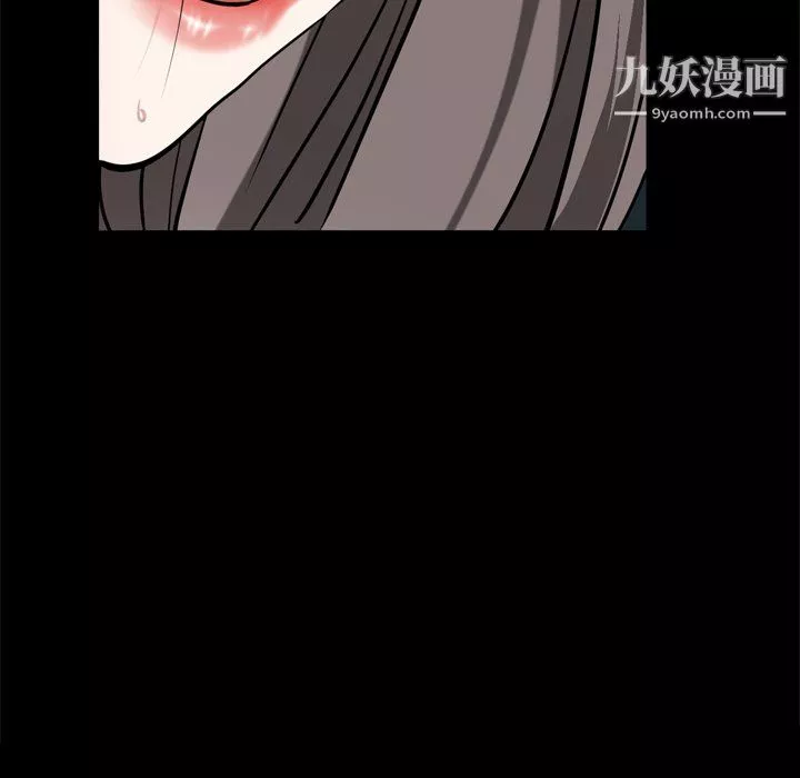 枷锁2：赤脚-第63话 - 图片 113