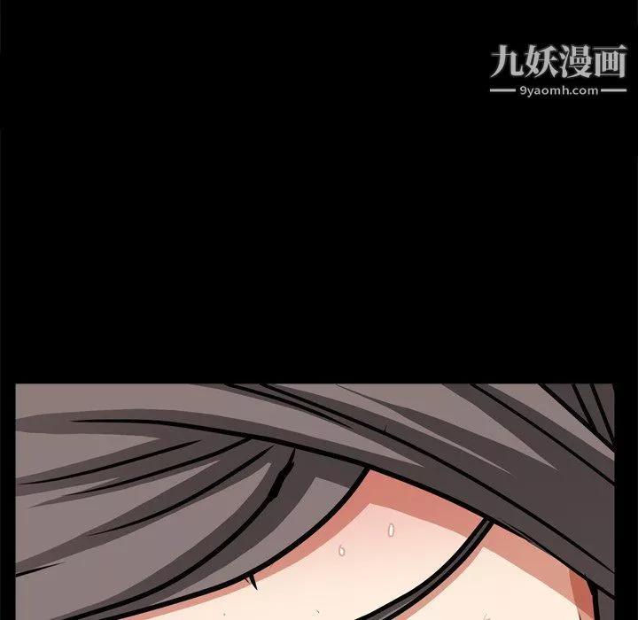 枷锁2：赤脚第63話