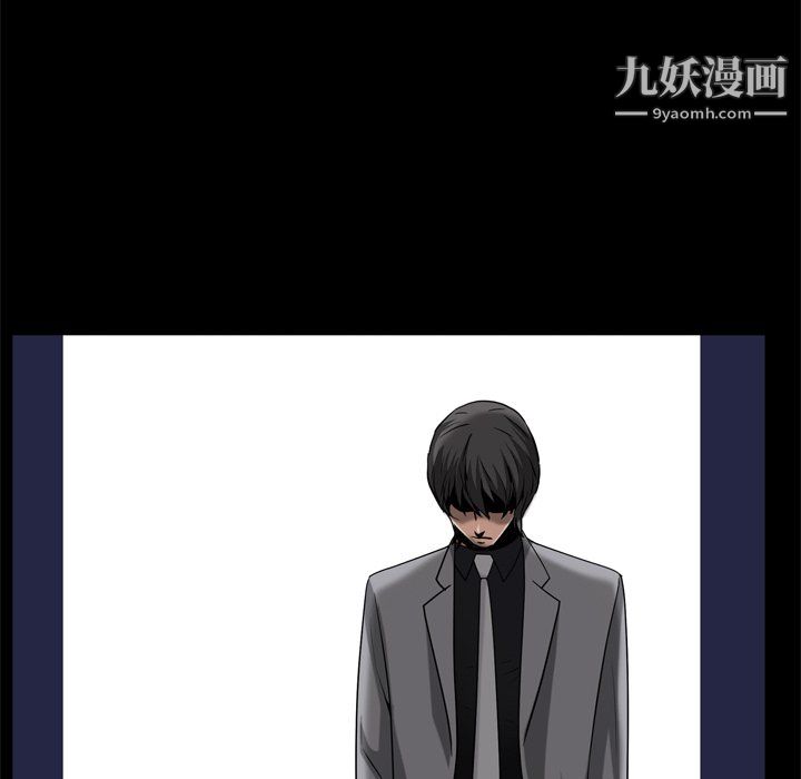 枷锁2:赤脚第63话