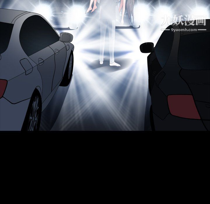 枷锁2：赤脚第64話