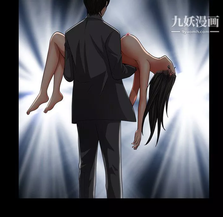 枷锁2：赤脚第64話