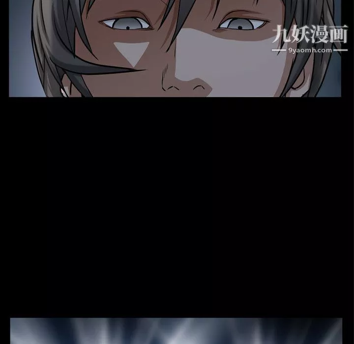 枷锁2：赤脚第64話