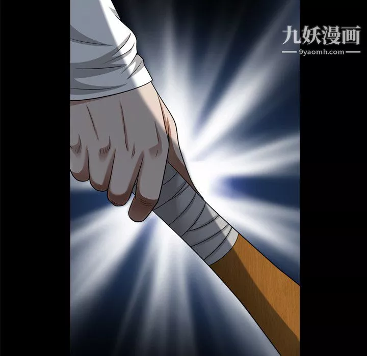 枷锁2：赤脚第64話