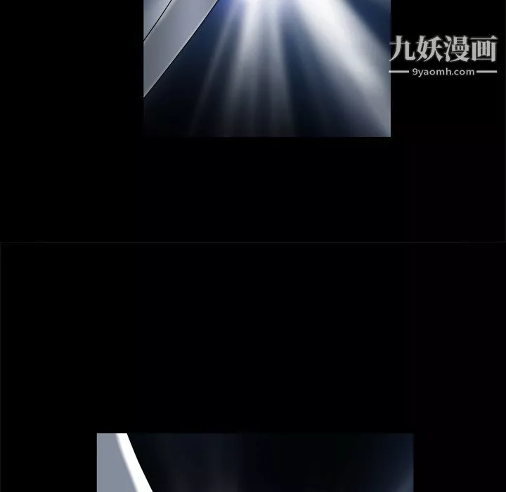 枷锁2：赤脚-第64话 - 图片 25