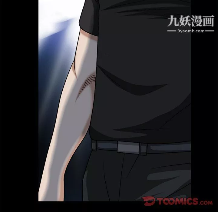 枷锁2：赤脚-第64话 - 图片 33