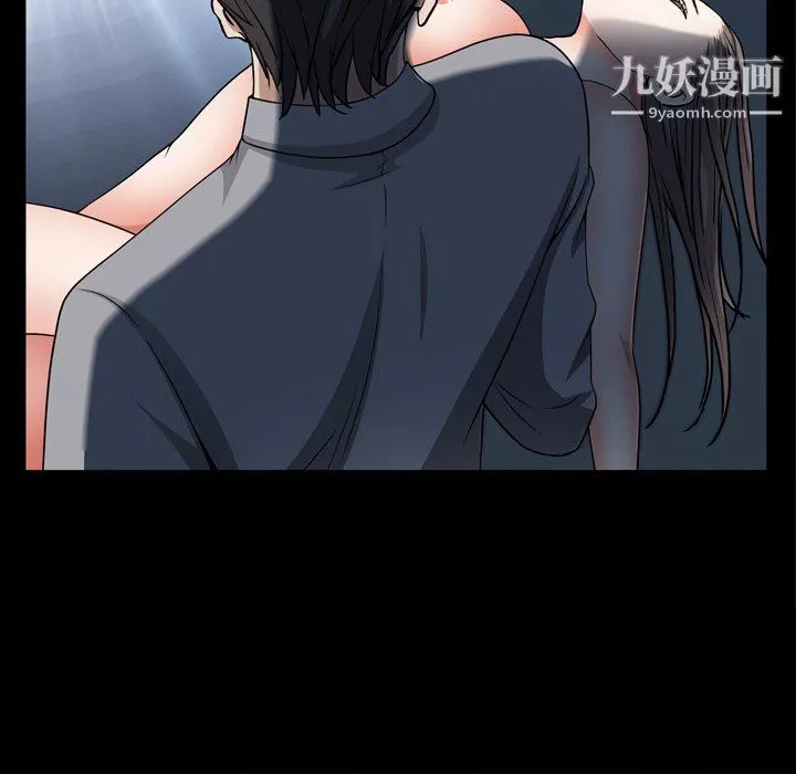 枷锁2：赤脚第64話