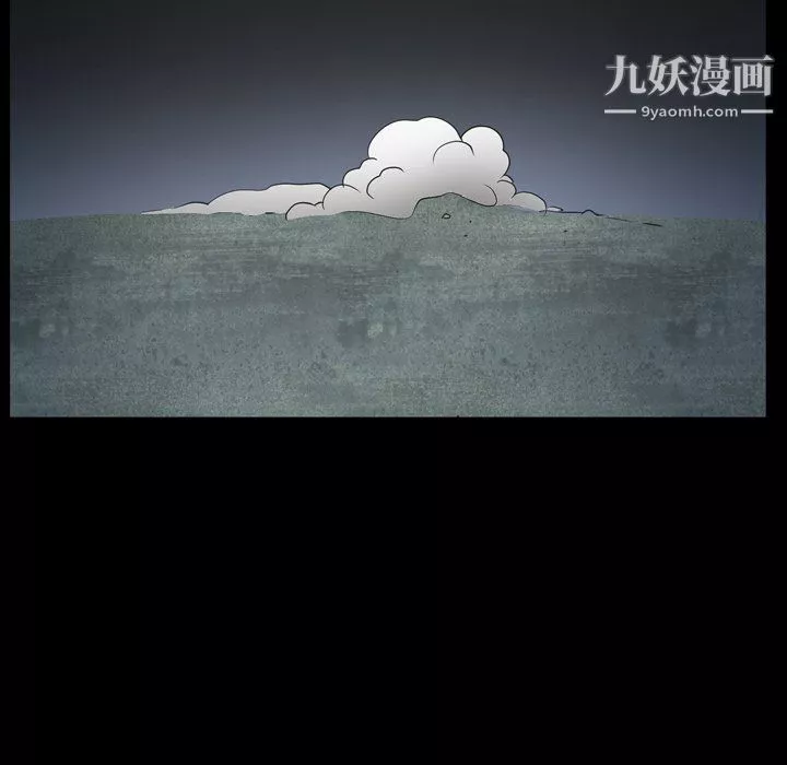 枷锁2：赤脚第64話