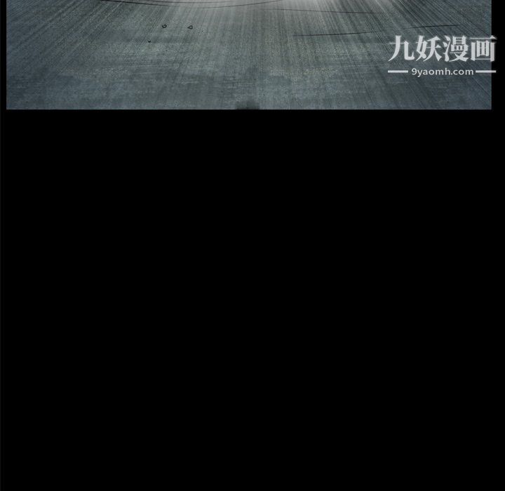 枷锁2：赤脚第64話