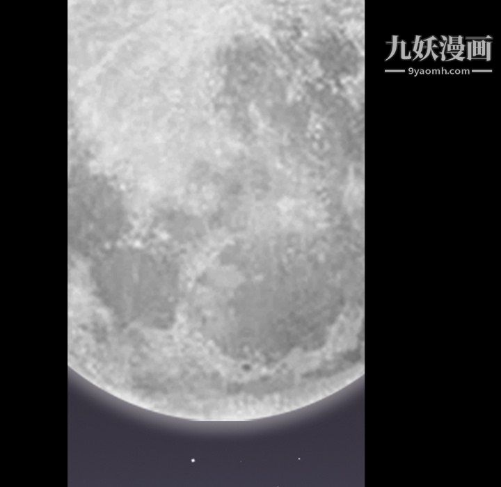 枷锁2：赤脚第64話