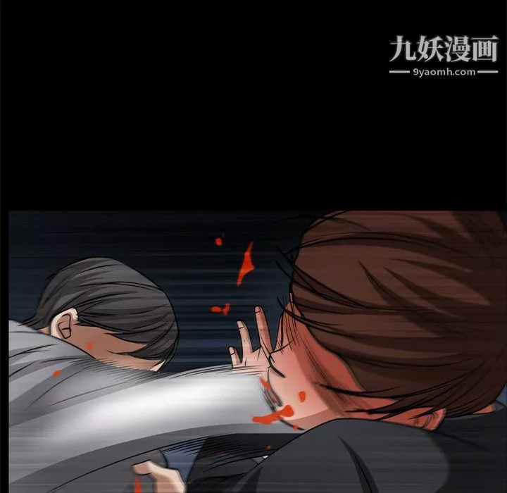 枷锁2：赤脚-第64话 - 图片 102