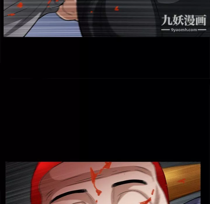 枷锁2：赤脚第64話