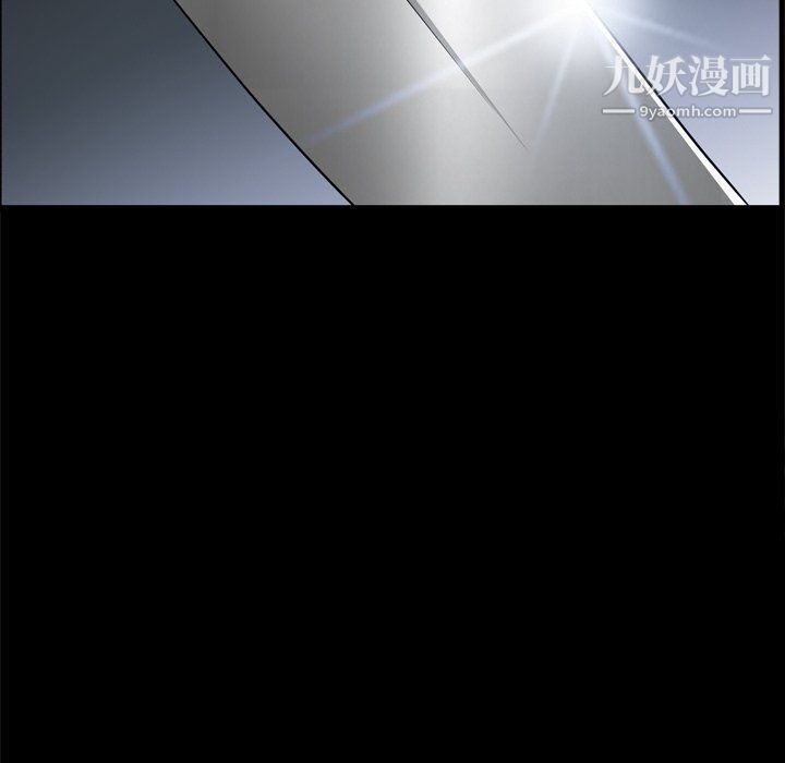 枷锁2：赤脚第64话