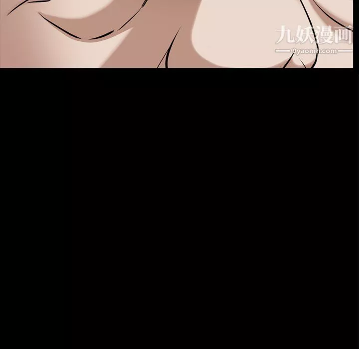 枷锁2：赤脚第64話