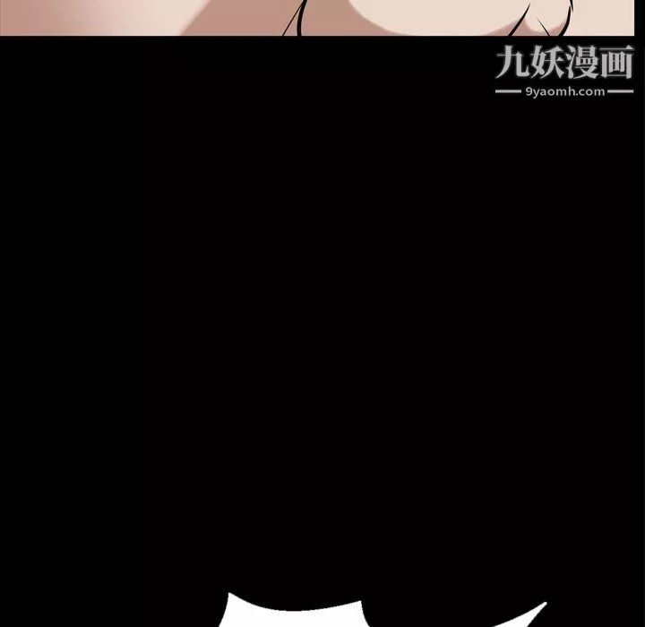 枷锁2：赤脚第65話