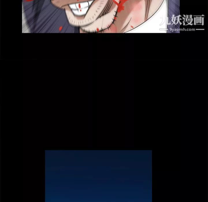 枷锁2：赤脚-第65话 - 图片 16