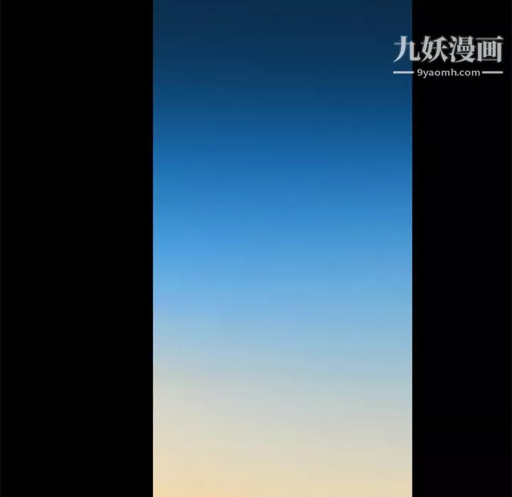 枷锁2：赤脚第65話