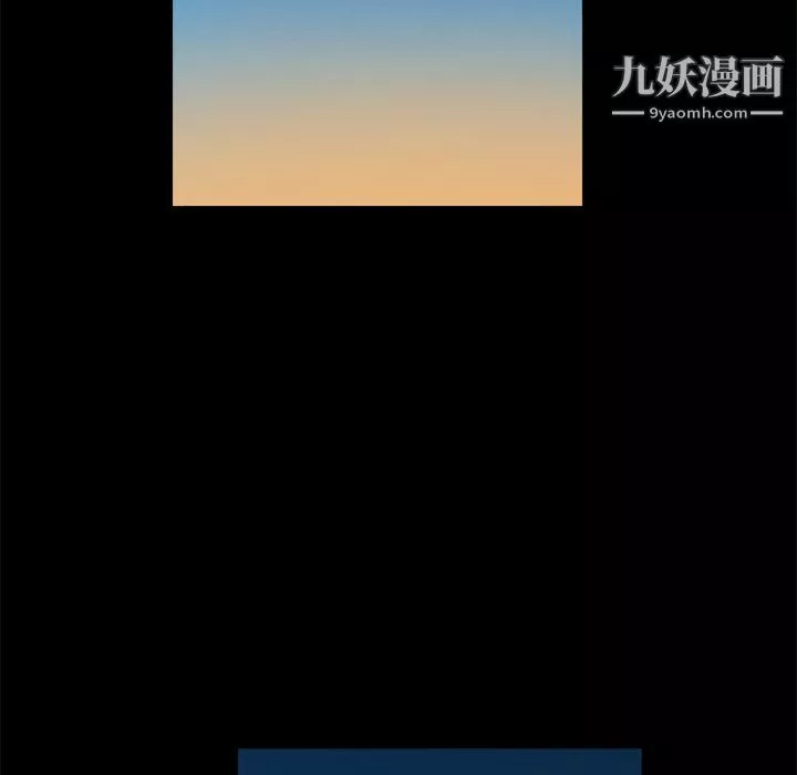 枷锁2：赤脚第65話